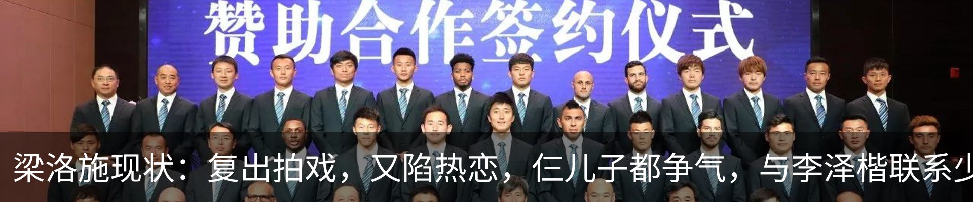 行业资讯